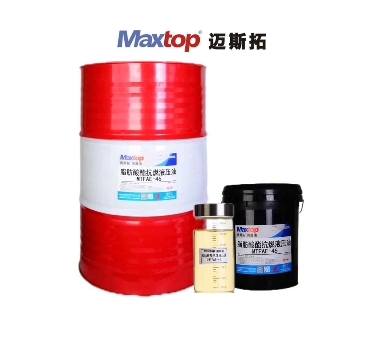 脂肪酸酯抗燃液壓油（MTFAE）