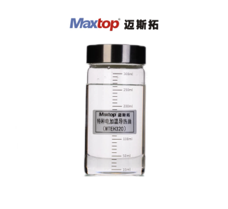 成都導熱油廠家：邁斯拓引領行業(yè)綠色發(fā)展